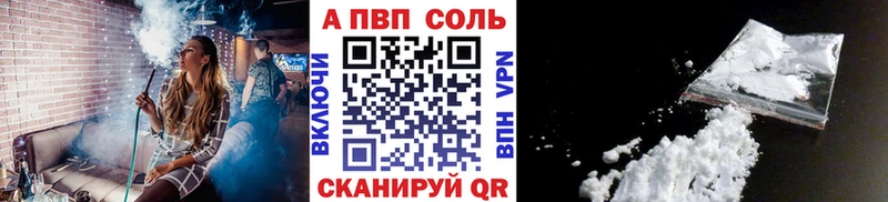 A PVP крисы CK  сколько стоит  Томмот 