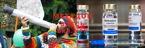 скорость mdpv Пестово