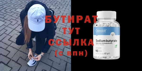 apvp Пересвет