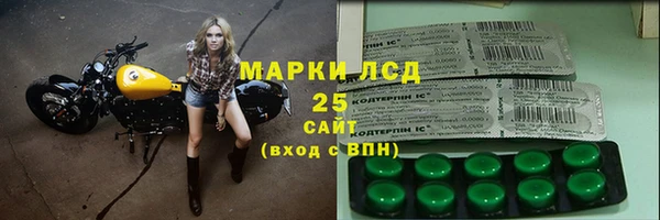 винт Остров