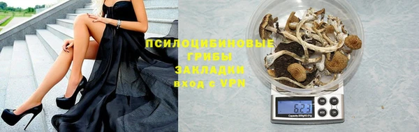 скорость mdpv Пестово