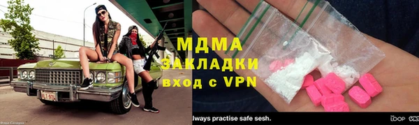 винт Остров