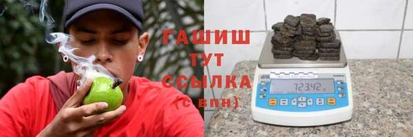 МДПВ Переславль-Залесский