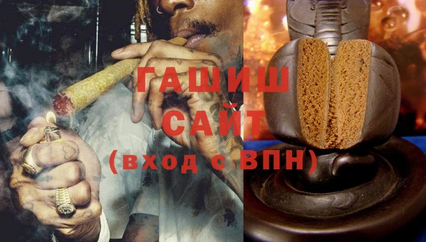 МДПВ Переславль-Залесский