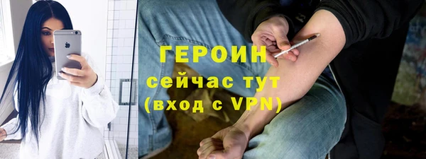 apvp Пересвет