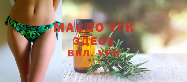 МДПВ Переславль-Залесский