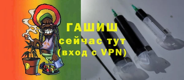 скорость mdpv Пестово