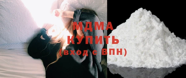 МДПВ Переславль-Залесский