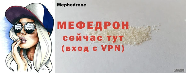 apvp Пересвет