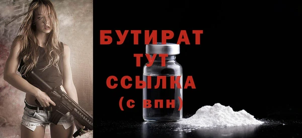 apvp Пересвет