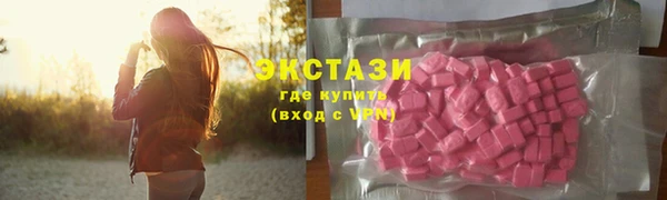 скорость mdpv Пестово