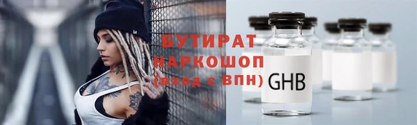 МДПВ Переславль-Залесский