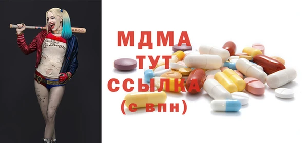 МДПВ Переславль-Залесский
