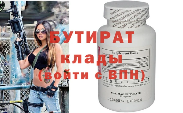 apvp Пересвет