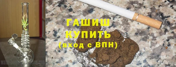 винт Остров