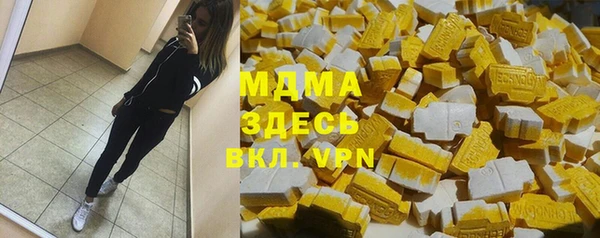 МДПВ Переславль-Залесский