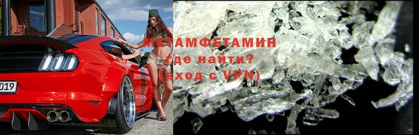 МДПВ Переславль-Залесский