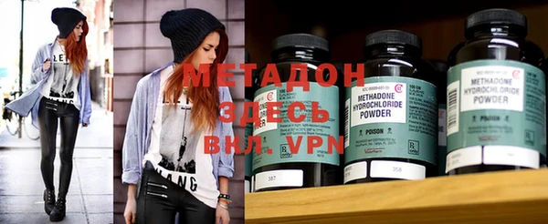 apvp Пересвет