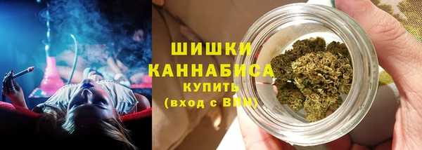скорость mdpv Пестово