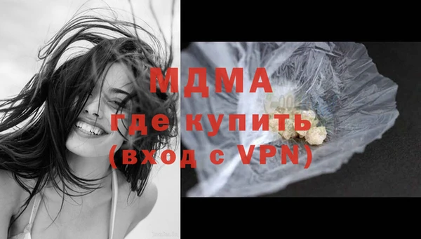 винт Остров