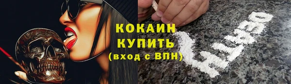 МДПВ Переславль-Залесский
