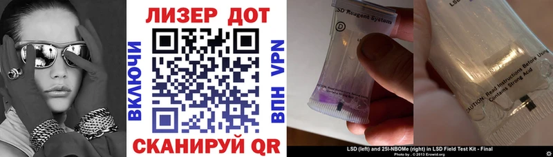 Марки NBOMe 1,5мг  KRAKEN рабочий сайт  Томмот 